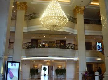 Regal Court Hotel Beijing Pequim Exterior foto